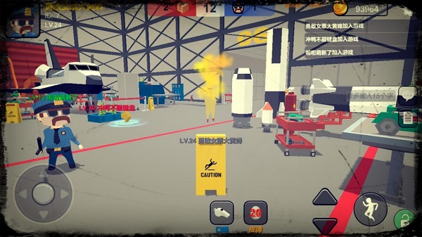 躲猫猫大乱斗下载-躲猫猫大乱斗手游下载-52PK游戏网(图4)