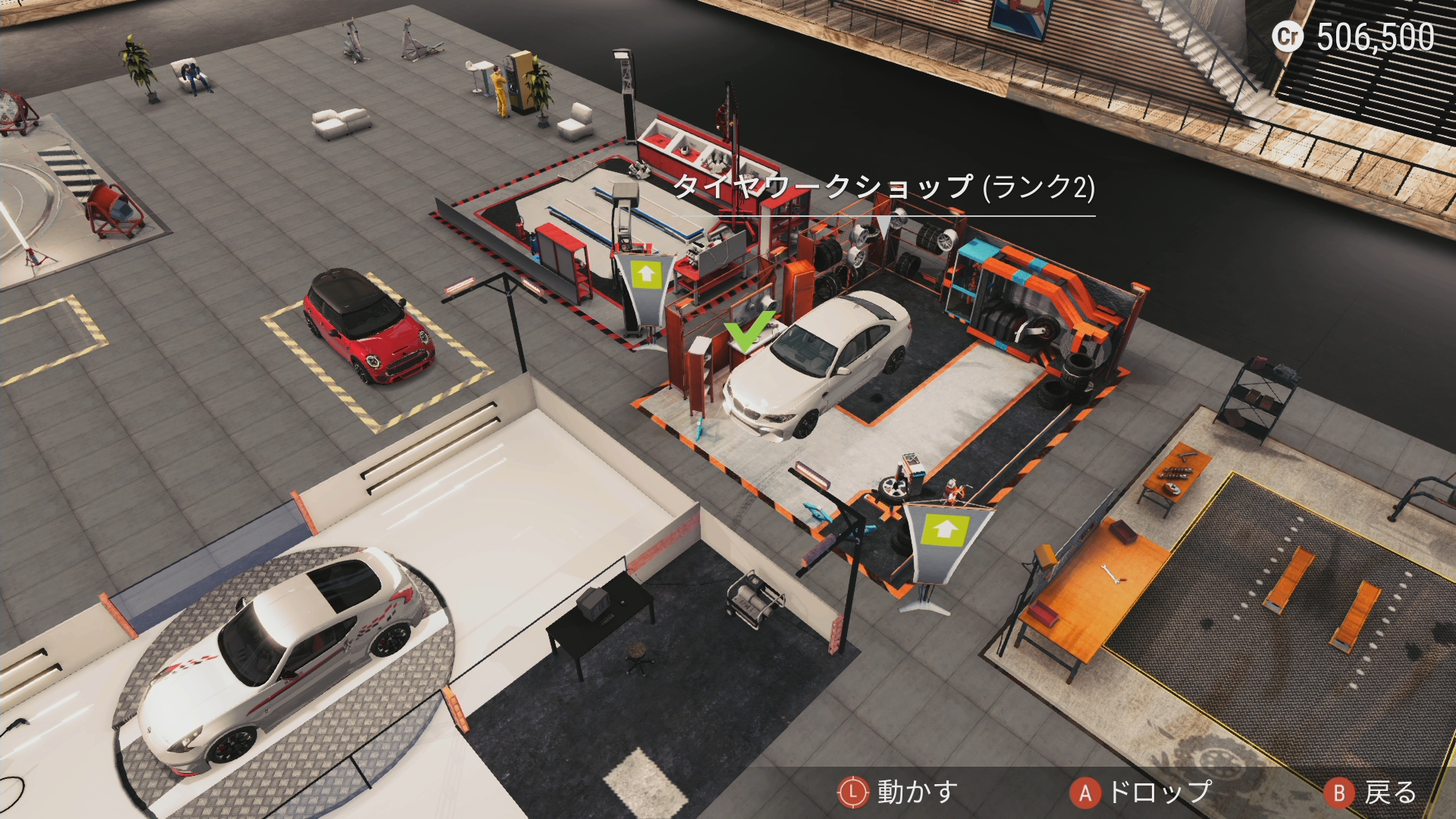 F1方程式赛车经理(图1)