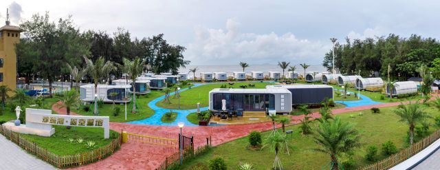 “国资新军”带飞县域经济 阳江市全面深化改革系列观察②(图1)