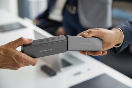 全球首款独立AI同传终端时空壶X1如何定义行业新标杆(图1)