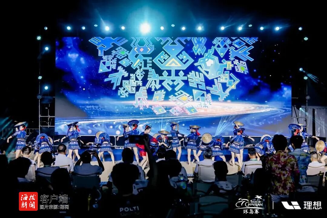 2026第十七届环海南岛国际公路自行车赛在三亚圆满闭幕(图2)