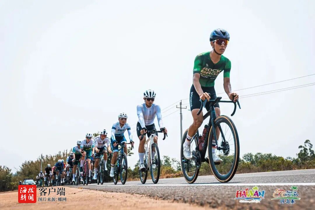 2026第十七届环海南岛国际公路自行车赛在三亚圆满闭幕(图3)