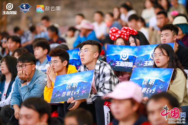 九游官网入口：在常州看“小IP”撬动“大时代”(图1)