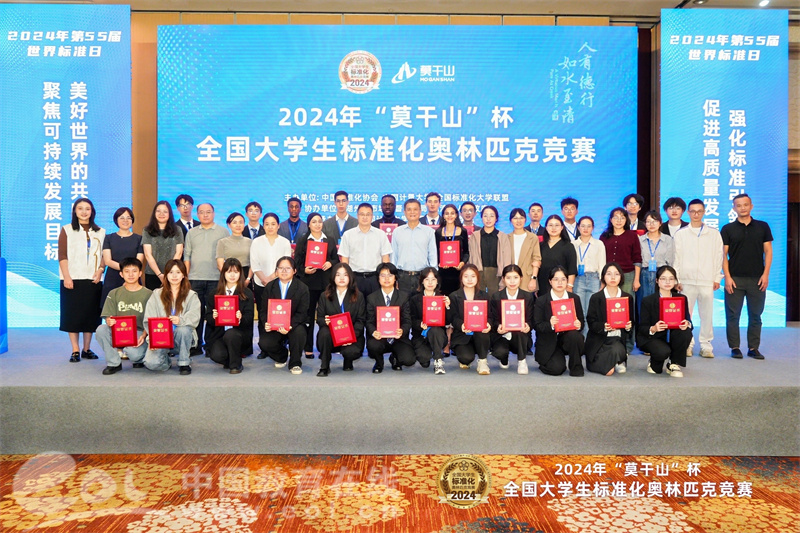 科技前沿丨十大技术赛道勾勒未来图景(图1)