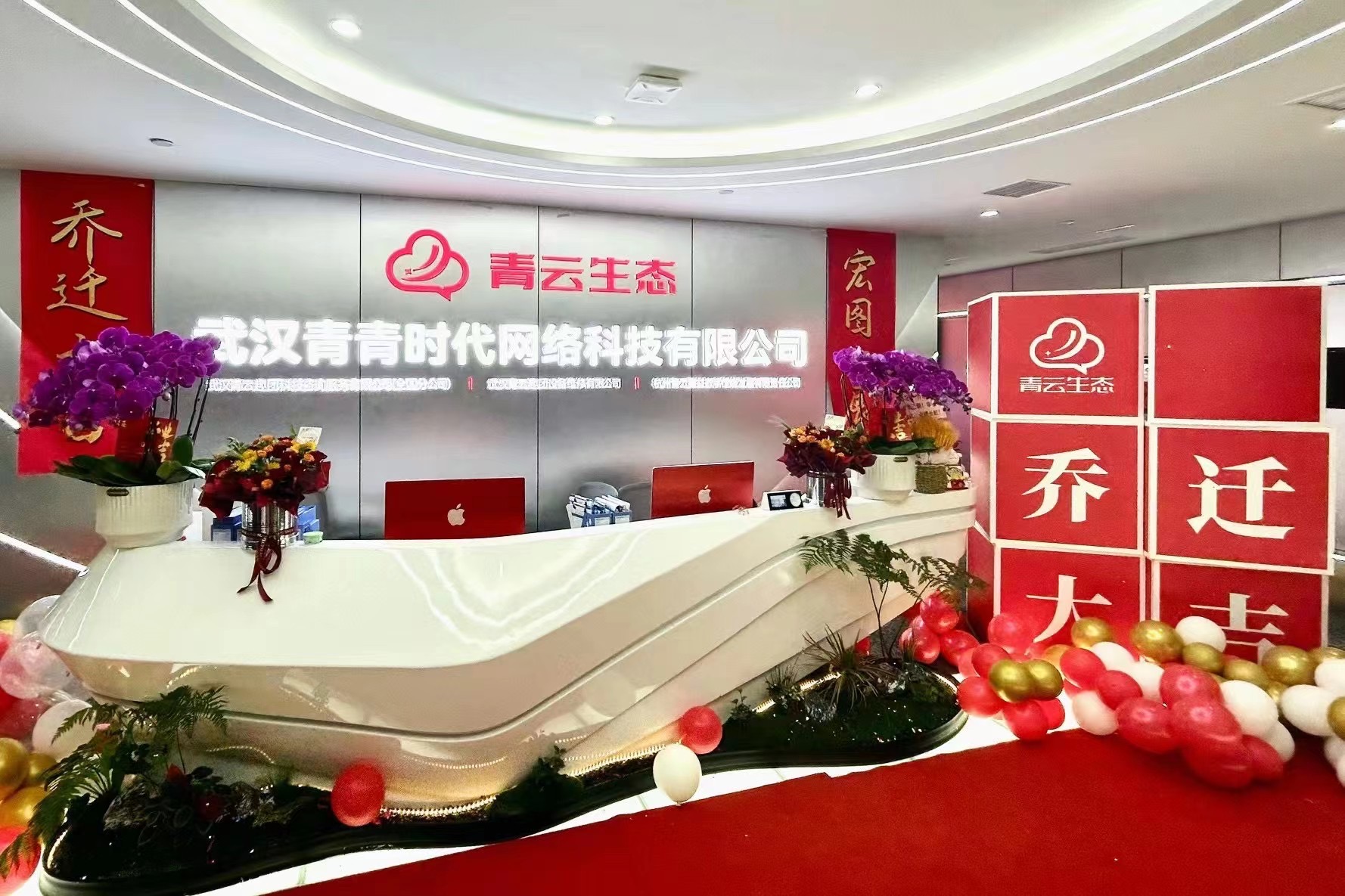 九游官网入口：月销45万件这个赛道迎来新风口(图1)