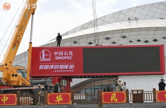 九游app：大营13号开放入住环塔拉力赛将从乌鲁木齐发车以赛带旅出圈天山(图4)