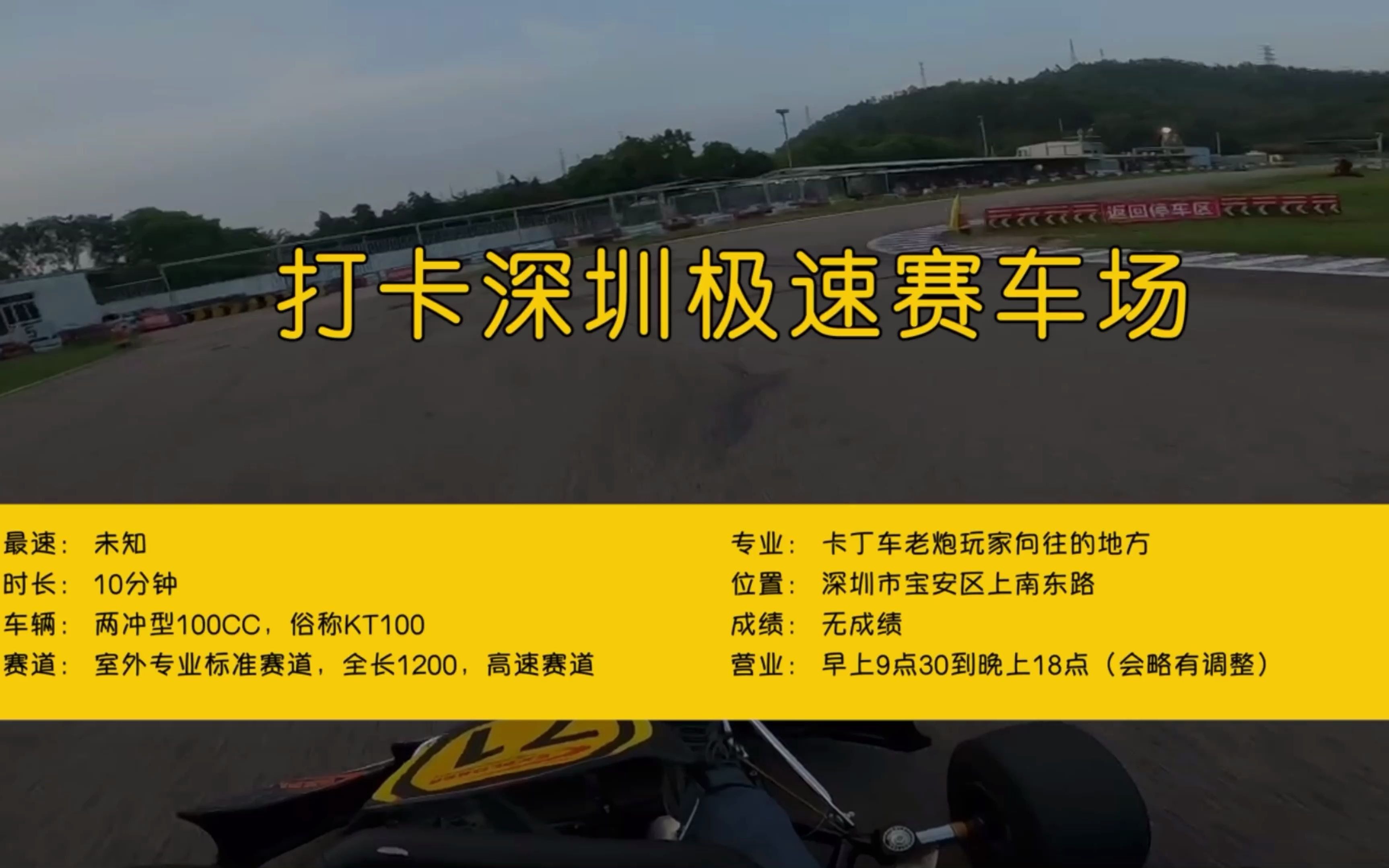 工业领域机器人市场分析-OFweek机器人网(图1)