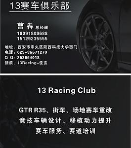 安亚斯战纪测试版(图1)