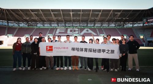 从濒临解散到德甲劲旅一个平民俱乐部的25年「生存指南」(图1)