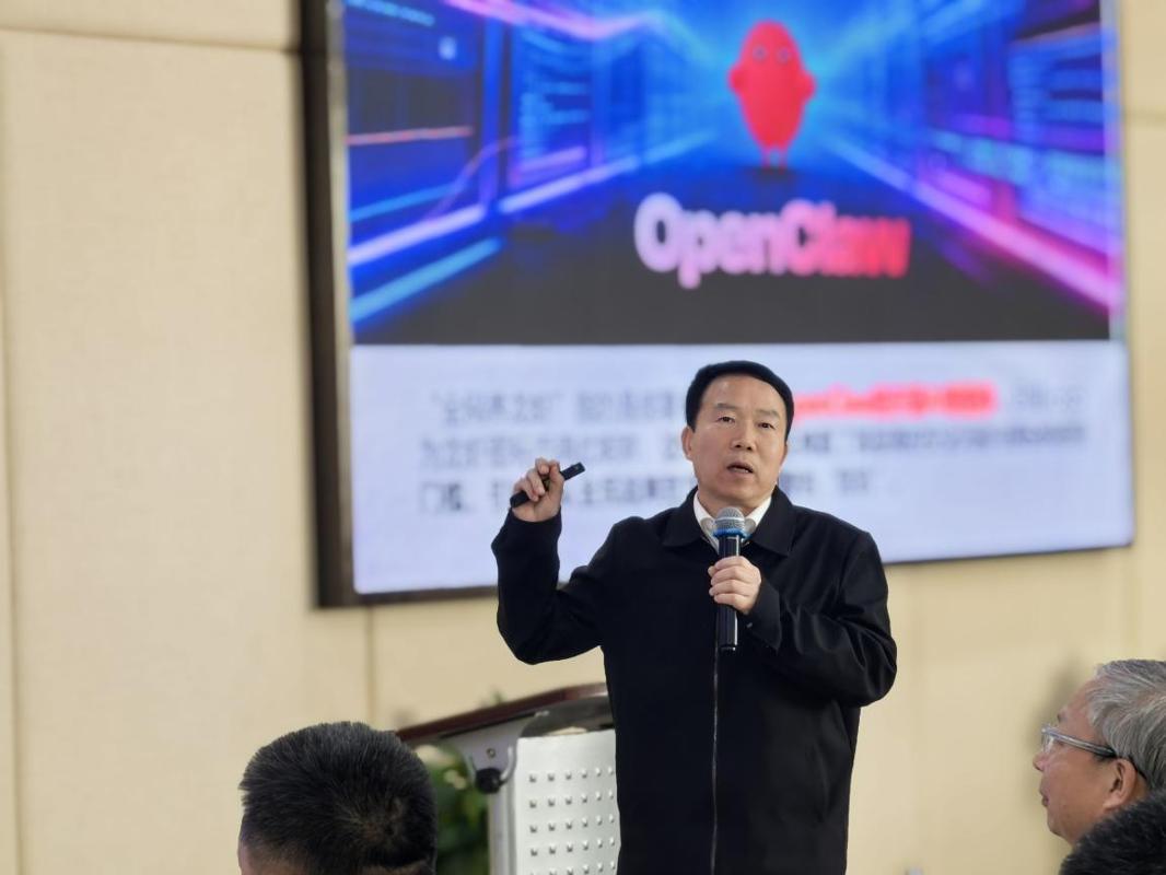 “产教融合智能投顾共创未来”2026新商科产教融合论坛举办(图3)