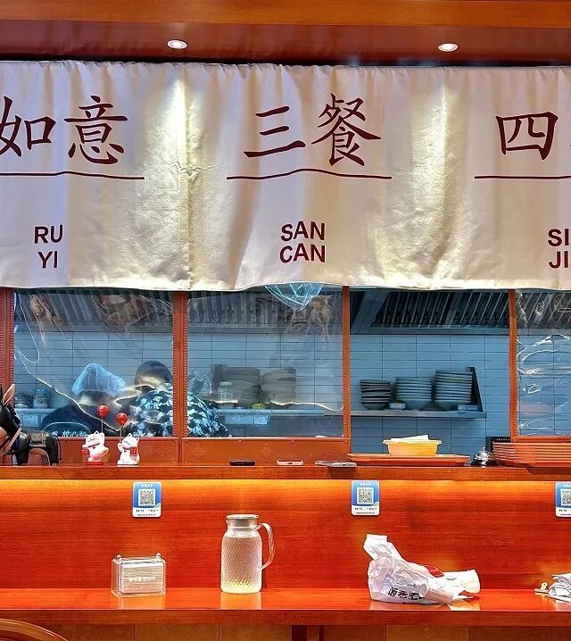 万亿级消费新赛道！南昌“一人食”经济悄然升温(图3)