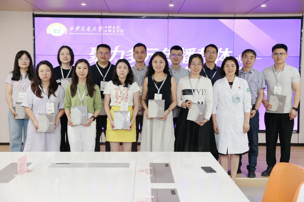 口腔医院举办IP孵化训练营开班仪式暨第一期通讯员培训(图3)