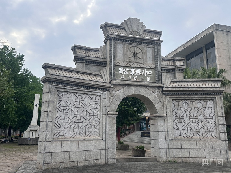 一川烟雨入画来｜一江碧水融四大IP！丝源南充迈向国际文旅新城(图5)