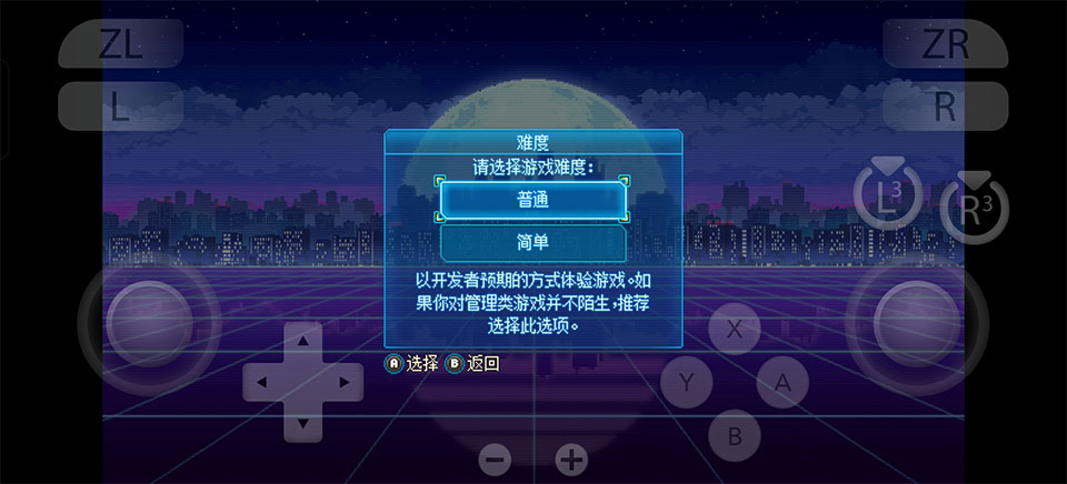 拳击俱乐部2手机版(图1)