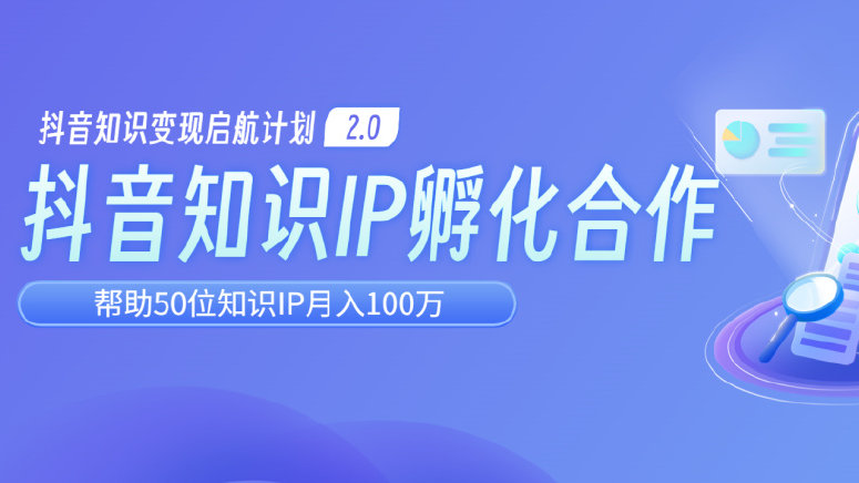 创新容错要有精准思维(图1)