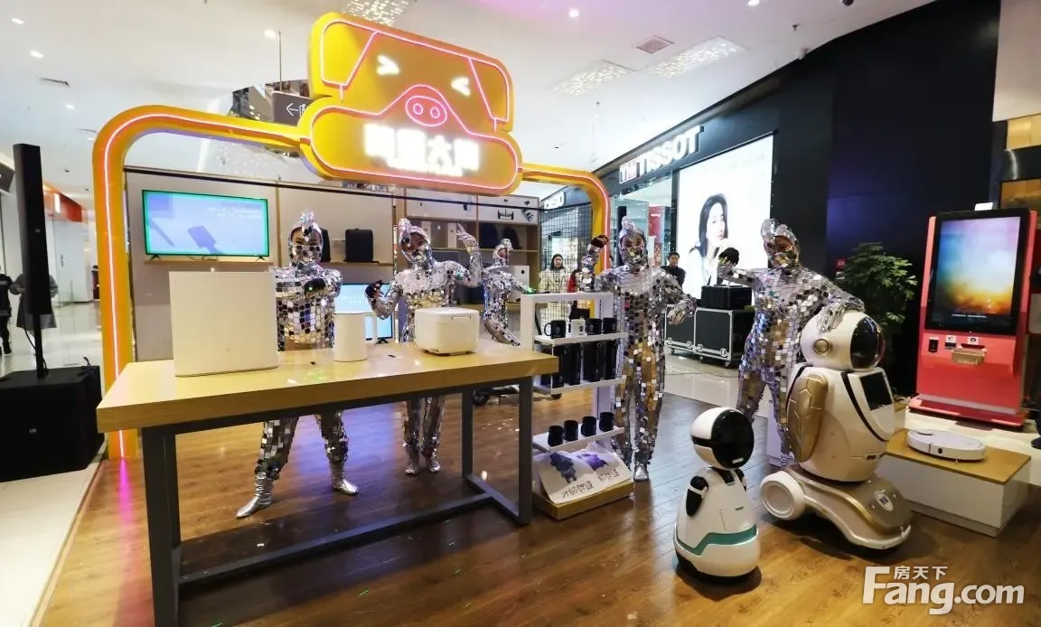 人工智能文创产业基地启用打造全国标杆“AI+文创”产业项目(图1)
