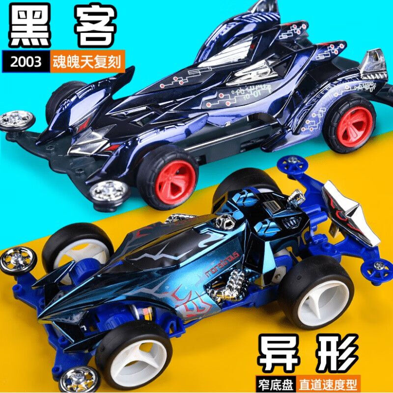 世界十大超跑俱乐部(图1)