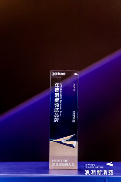 拓竹“战群狼”百亿3D打印赛道大战(图1)