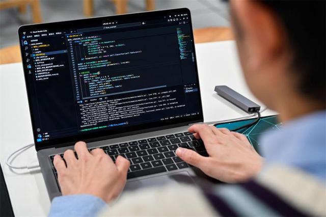 2026北京青年经济“新机遇”生活手册详解｜北京青年消费与经济提振研讨会(图3)