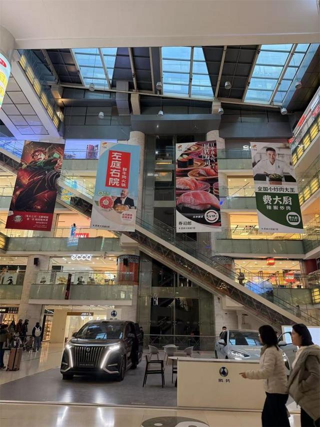 2026北京青年经济“新机遇”生活手册详解｜北京青年消费与经济提振研讨会(图2)