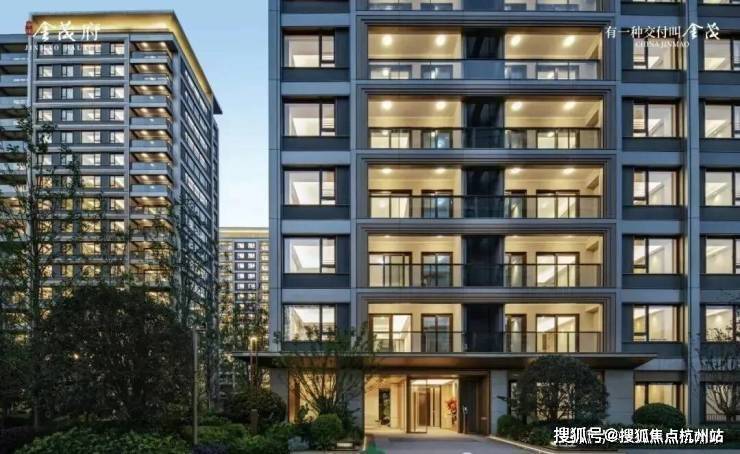 九游官网入口：江湾金茂府 (售楼处地址) 官方 2026- 江湾金茂府销售中心 - 环境 户型价格地址楼盘详情配套电话交房时间配套电话交房时间(图11)