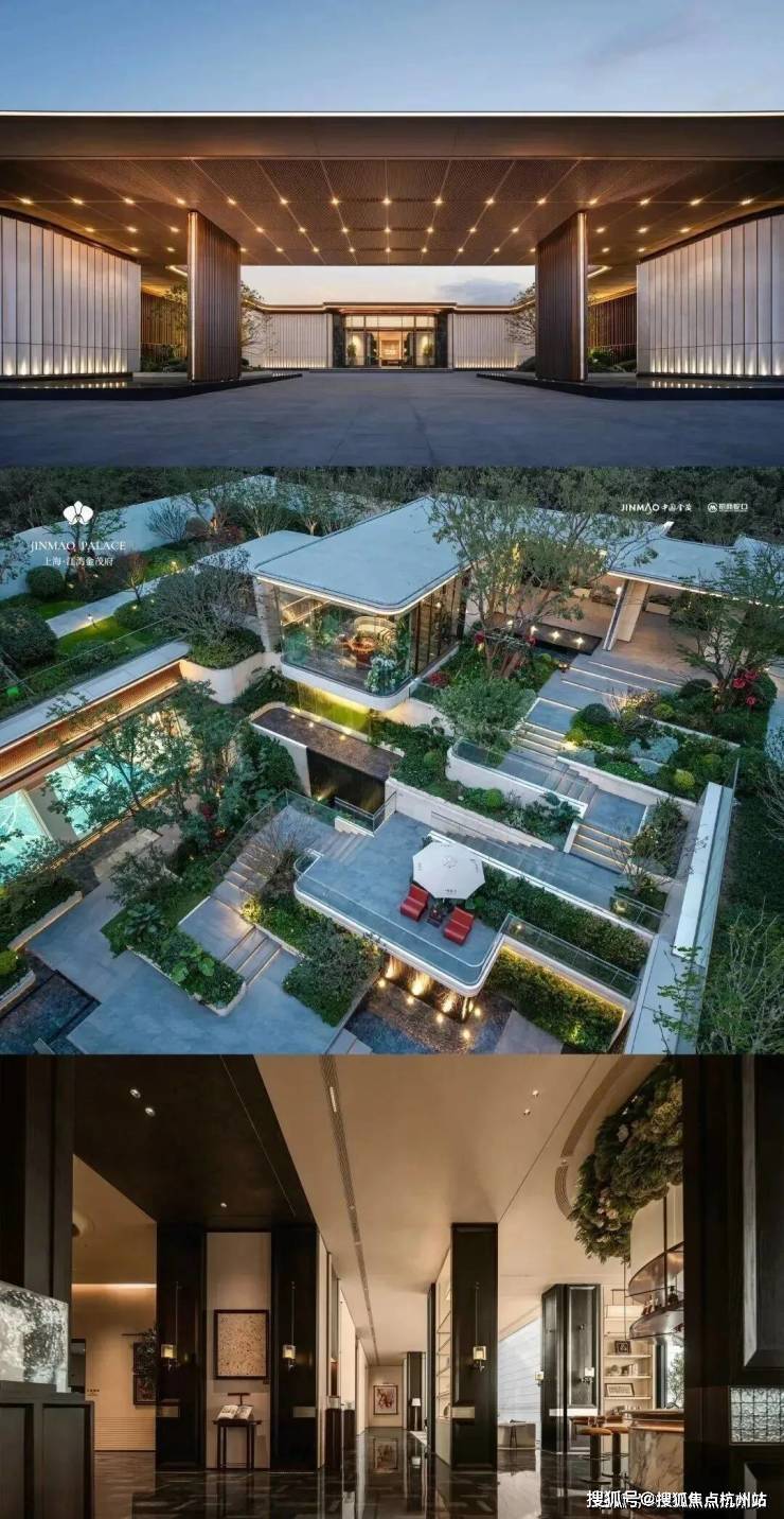 九游官网入口：江湾金茂府 (售楼处地址) 官方 2026- 江湾金茂府销售中心 - 环境 户型价格地址楼盘详情配套电话交房时间配套电话交房时间(图13)