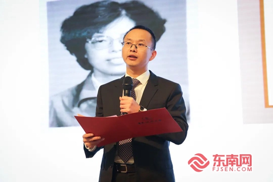 福见惠安•乡贤有为(图46)