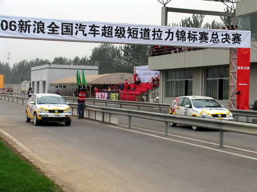 俞敏洪开办退休俱乐部