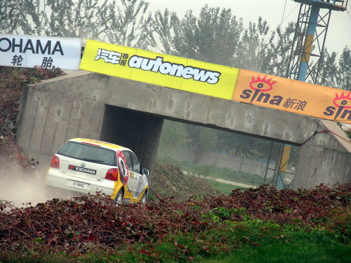 广东省质量技术监督局关于印发《